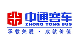 聊城400電話(huà)號(hào)碼申請(qǐng)安裝辦理公司成功案例二：聊城中通客車(chē)企業(yè)400電話(huà)號(hào)碼