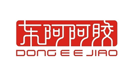 聊城400電話(huà)號(hào)碼安裝辦理申請(qǐng)公司成功案例三：東阿阿膠集團(tuán)400電話(huà)案例